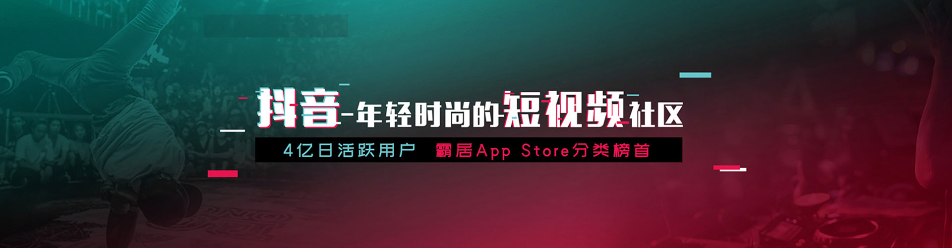 大英百度推广优化